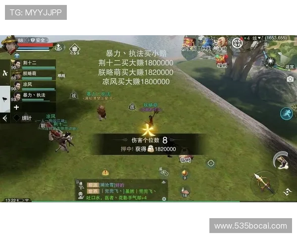 Taptap博彩的奖金制度与提现流程详解 Taptap博彩的奖金制度与提现流程详解